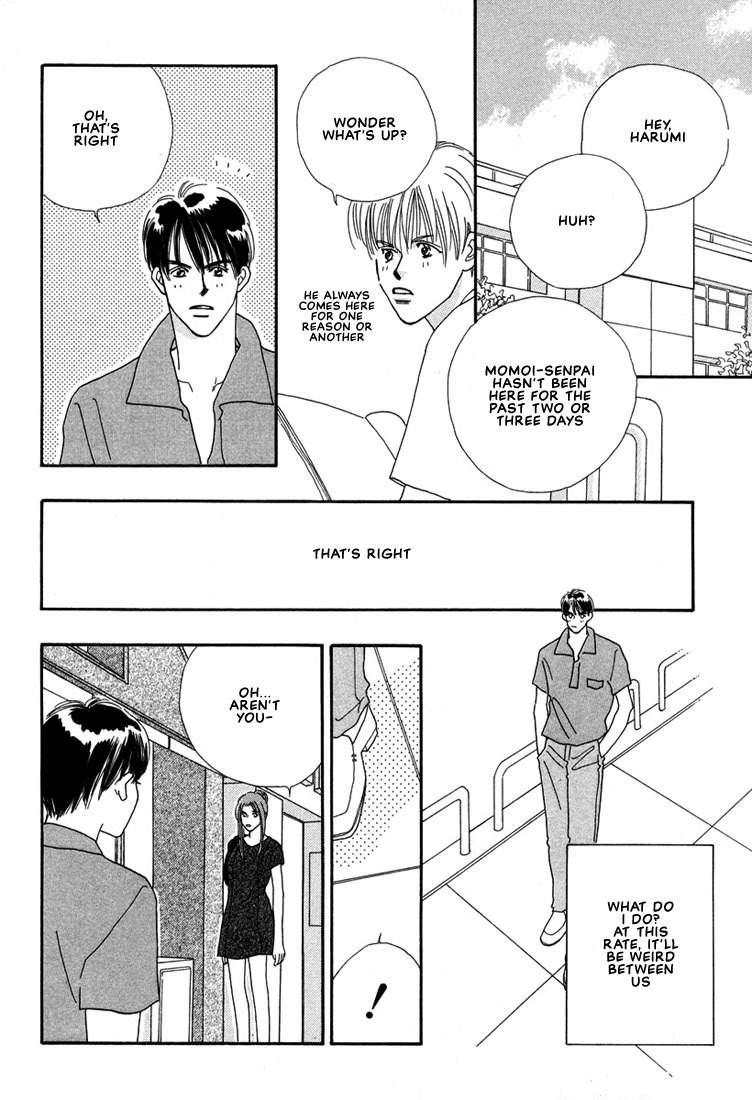 Zurui Otoko Chapter 2 page 21 - Chapter 2