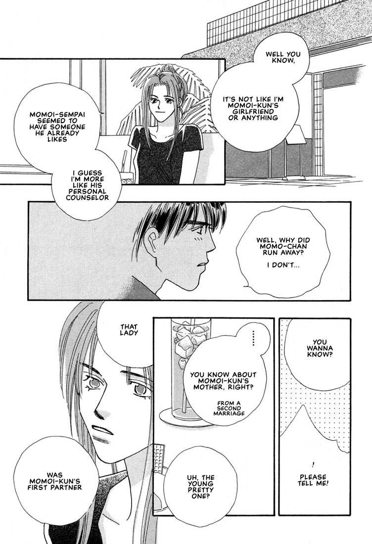 Zurui Otoko Chapter 2 page 22 - Chapter 2