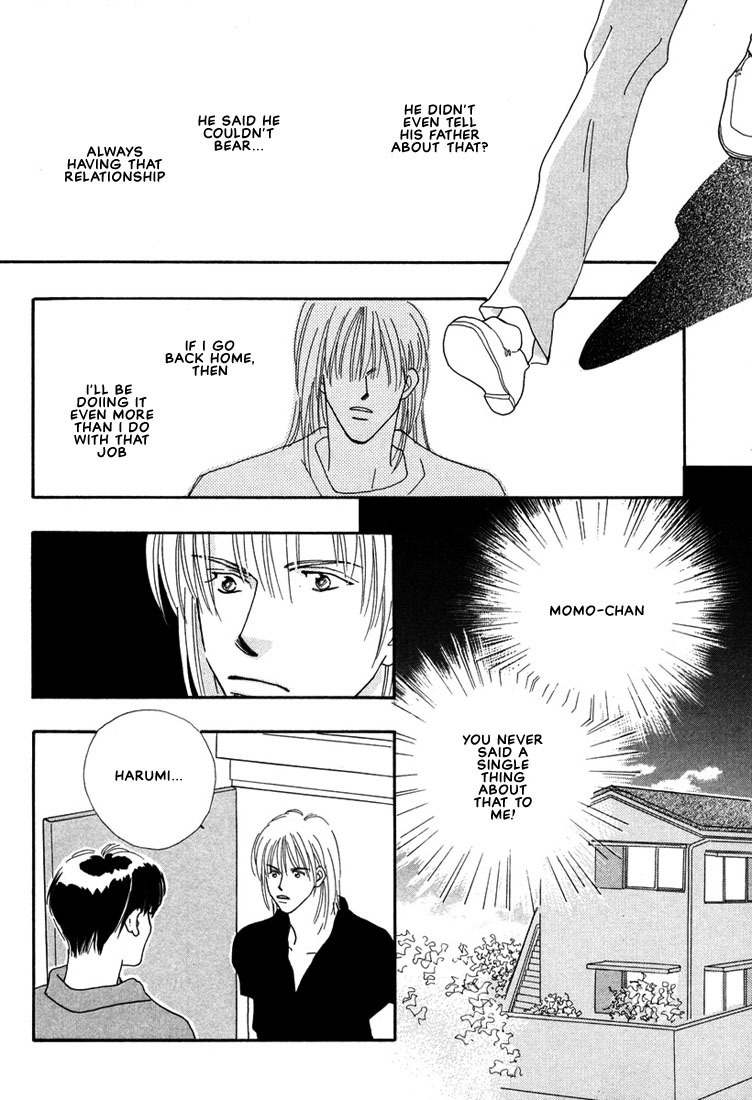Zurui Otoko Chapter 2 page 23 - Chapter 2
