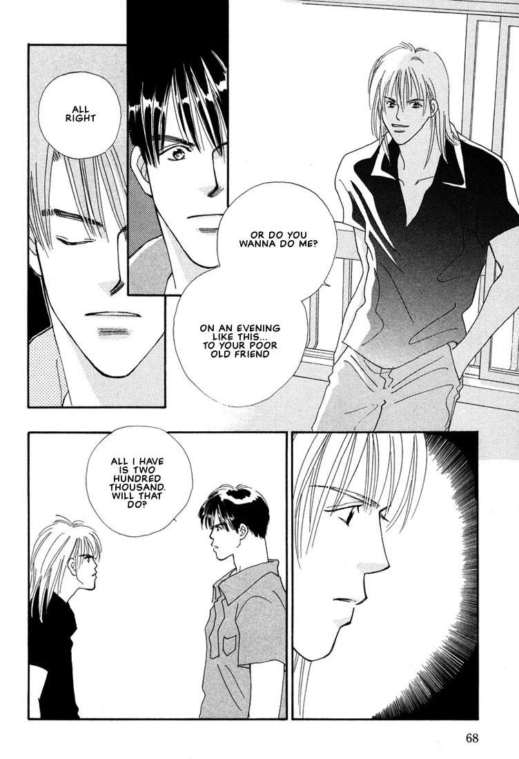 Zurui Otoko Chapter 2 page 25 - Chapter 2