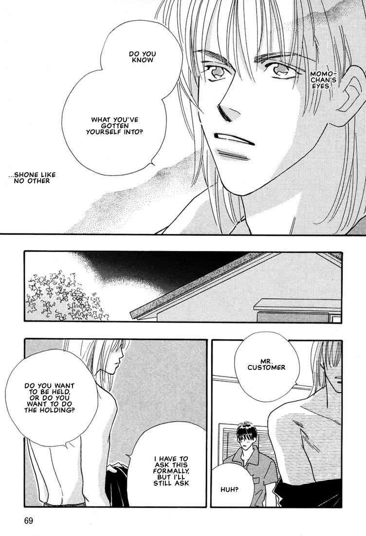 Zurui Otoko Chapter 2 page 26 - Chapter 2