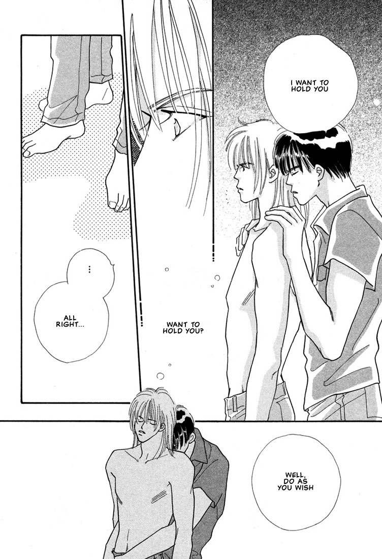 Zurui Otoko Chapter 2 page 27 - Chapter 2