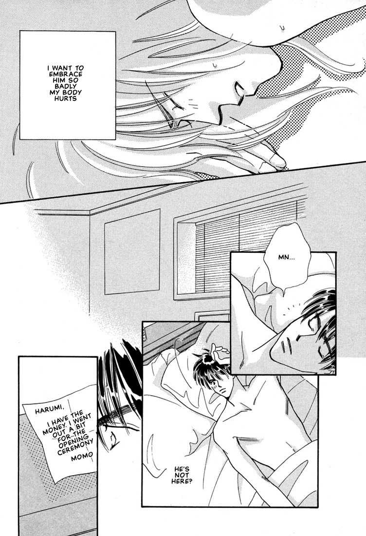 Zurui Otoko Chapter 2 page 29 - Chapter 2