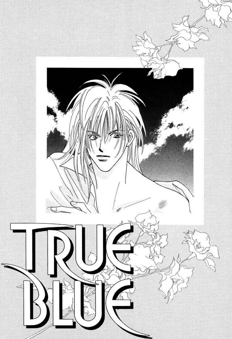 Zurui Otoko Chapter 2 page 3 - Chapter 2