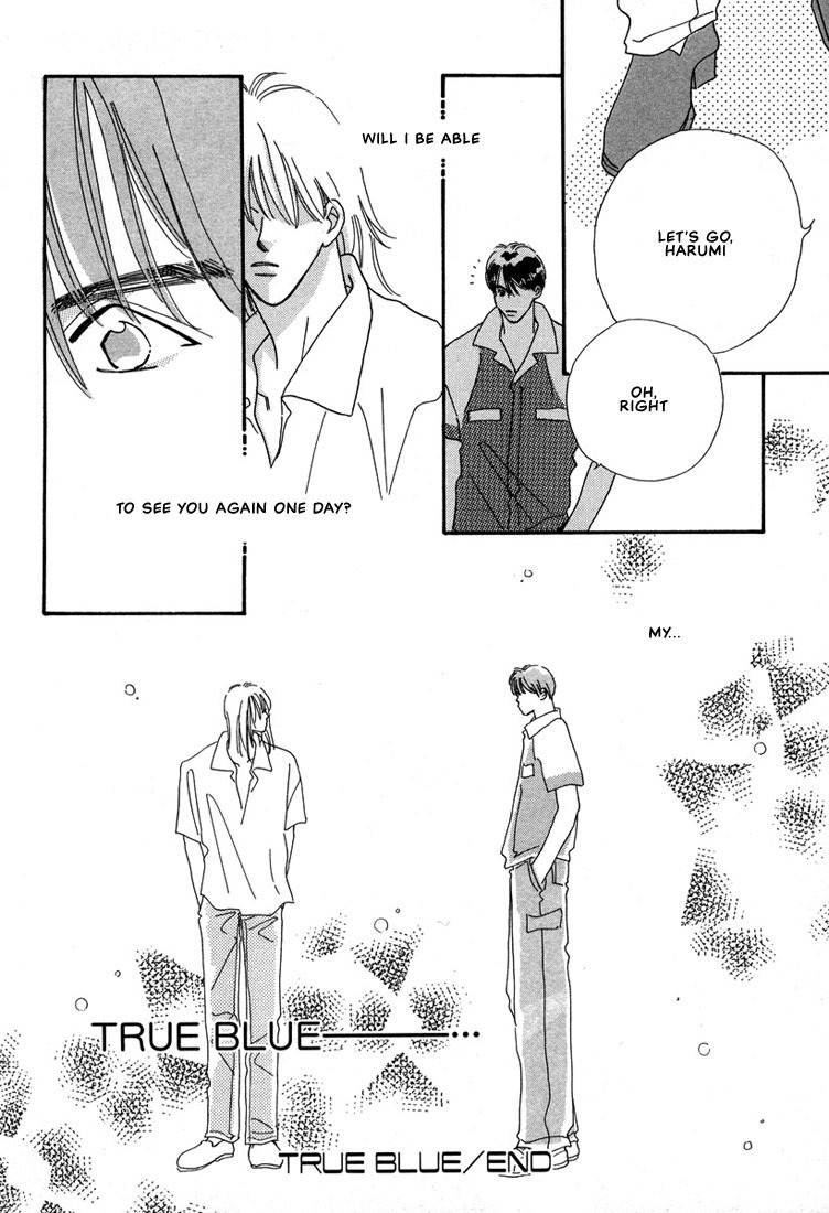 Zurui Otoko Chapter 2 page 33 - Chapter 2