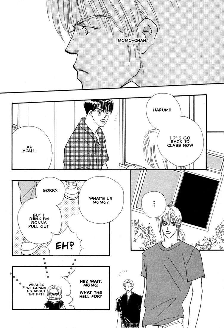 Zurui Otoko Chapter 2 page 5 - Chapter 2