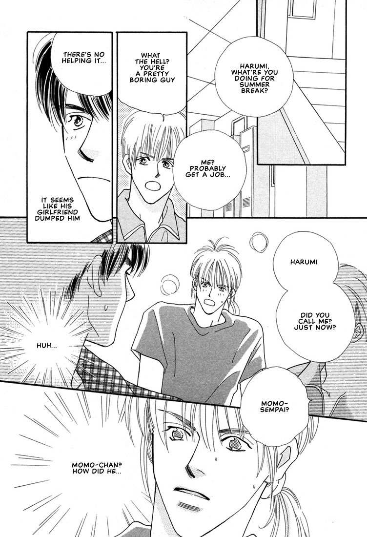 Zurui Otoko Chapter 2 page 6 - Chapter 2