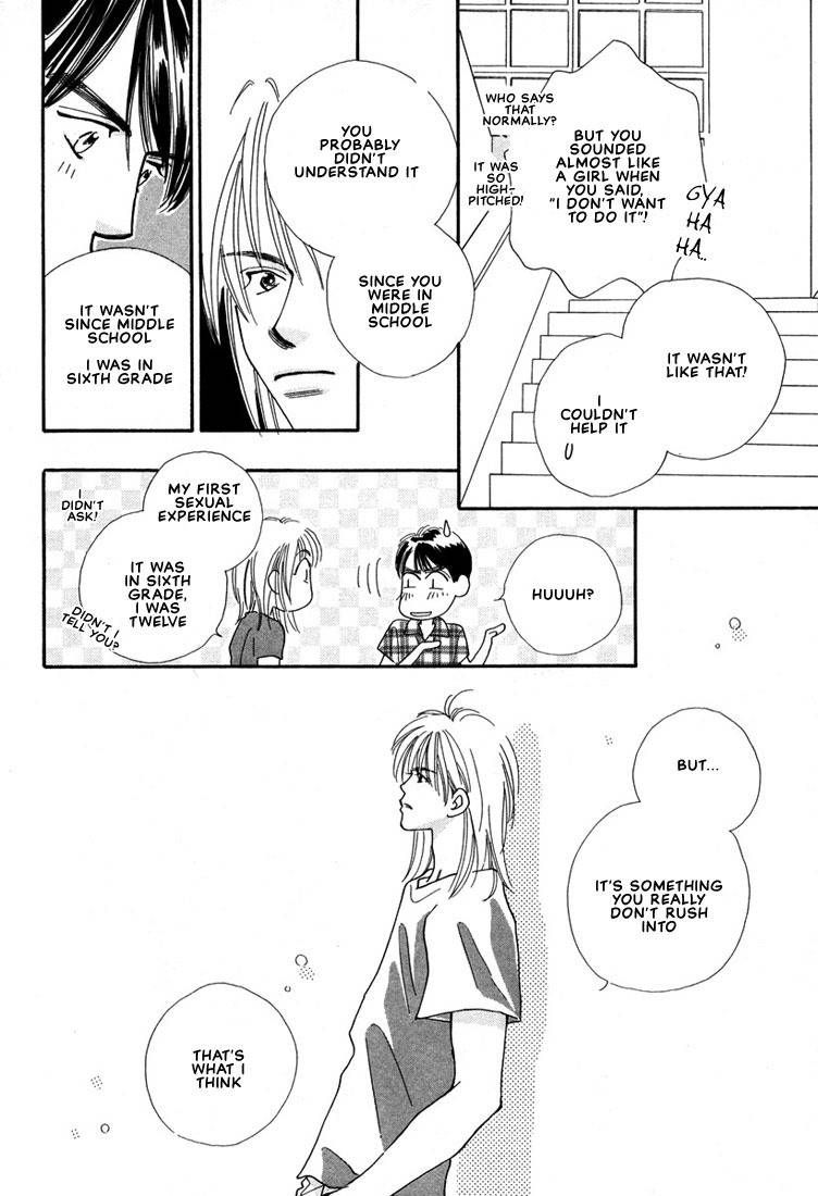 Zurui Otoko Chapter 2 page 9 - Chapter 2
