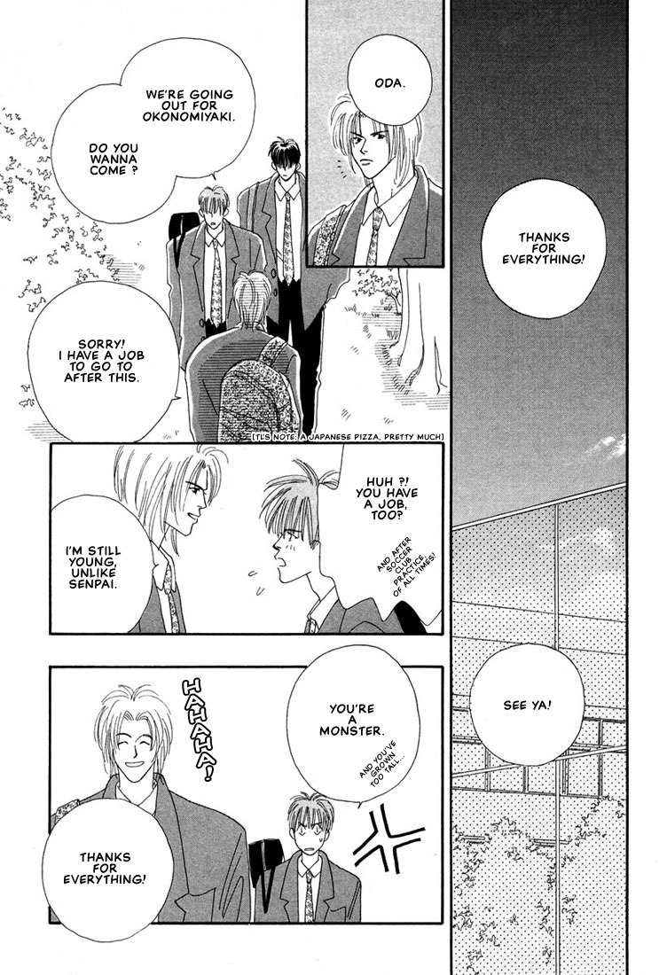 Zurui Otoko Chapter 3 page 12 - Chapter 3