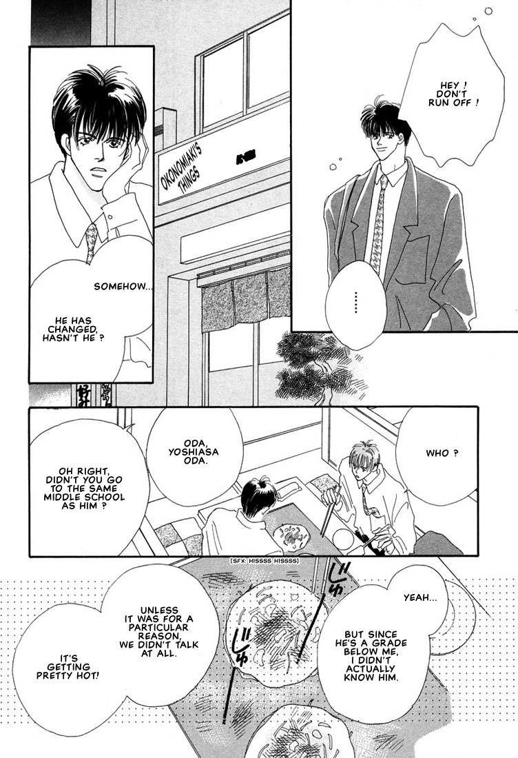 Zurui Otoko Chapter 3 page 13 - Chapter 3