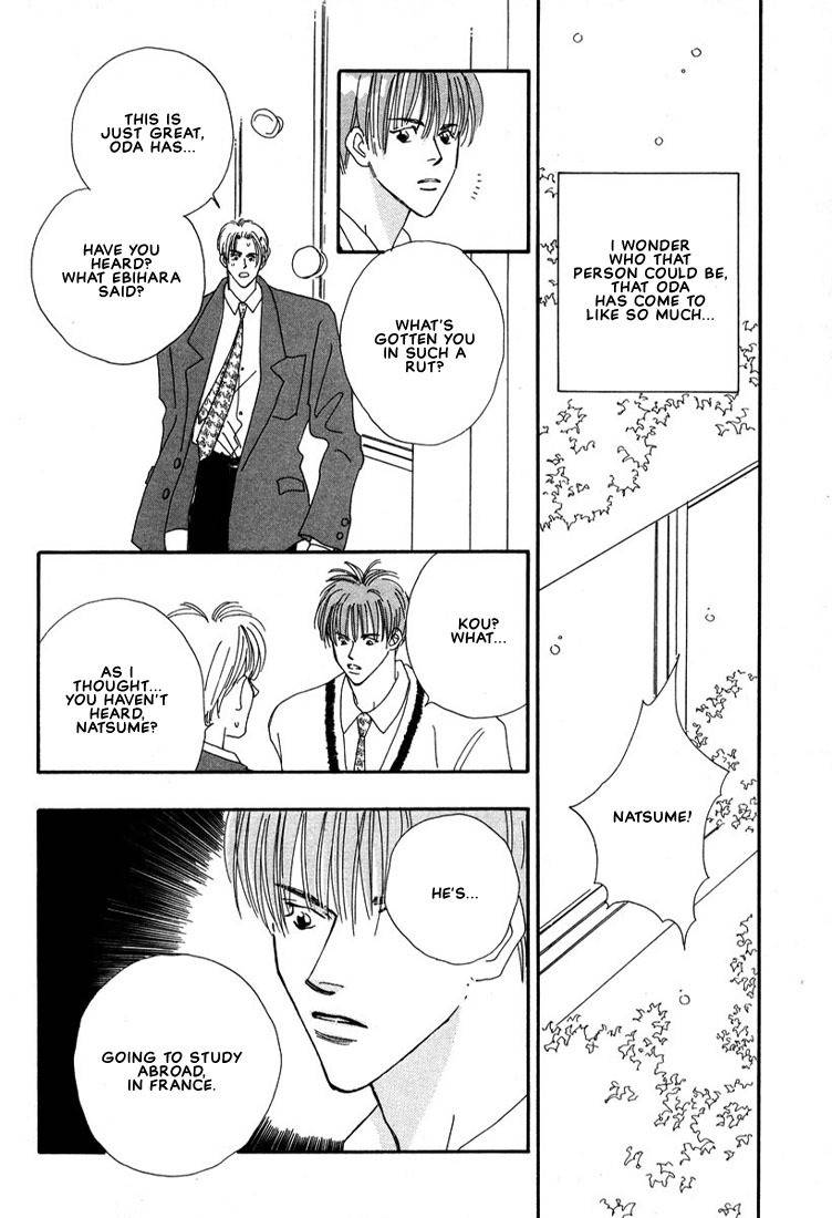 Zurui Otoko Chapter 3 page 21 - Chapter 3