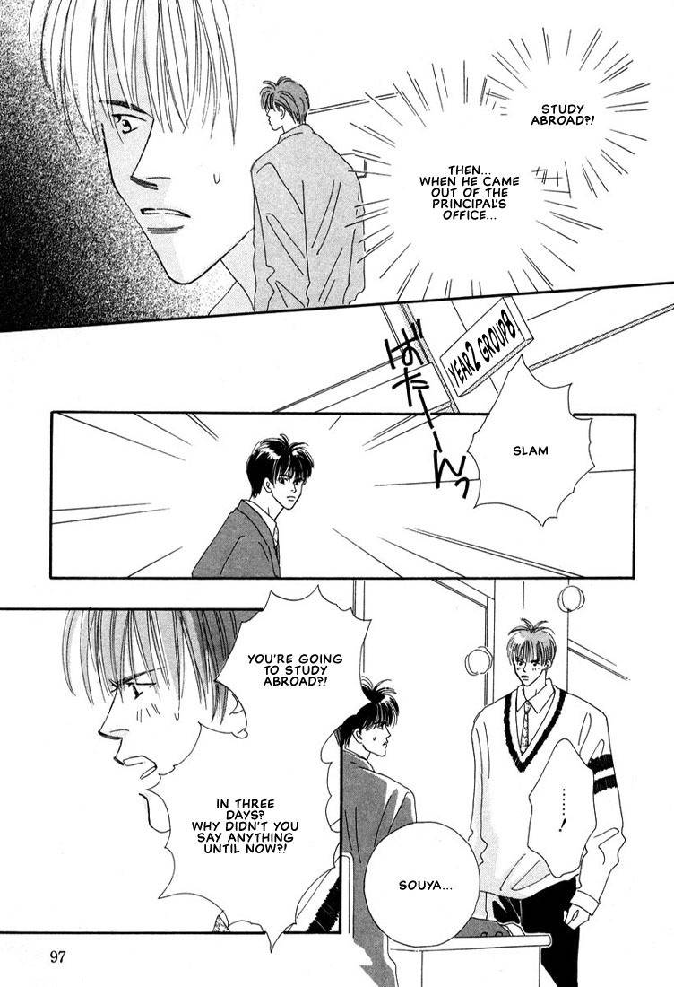 Zurui Otoko Chapter 3 page 22 - Chapter 3