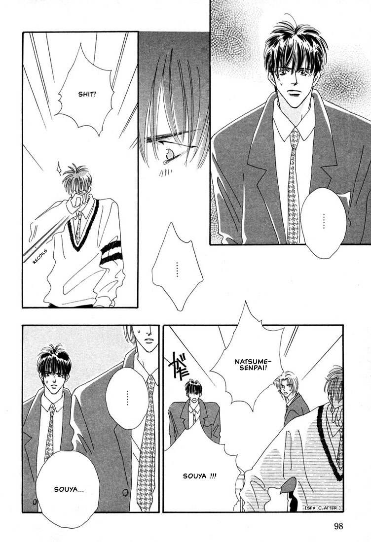 Zurui Otoko Chapter 3 page 23 - Chapter 3