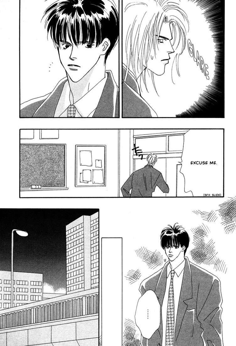 Zurui Otoko Chapter 3 page 24 - Chapter 3
