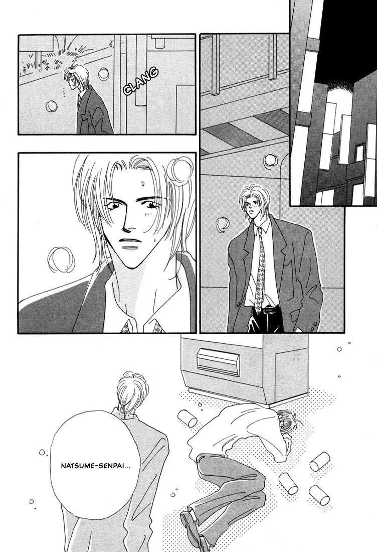 Zurui Otoko Chapter 3 page 25 - Chapter 3