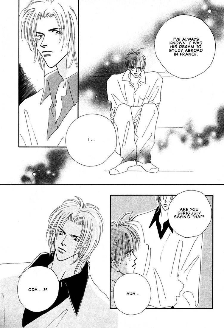 Zurui Otoko Chapter 3 page 28 - Chapter 3