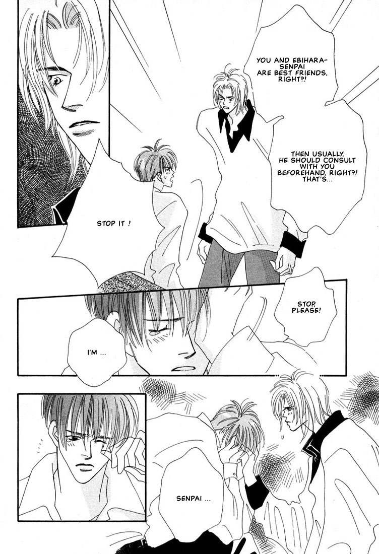 Zurui Otoko Chapter 3 page 29 - Chapter 3