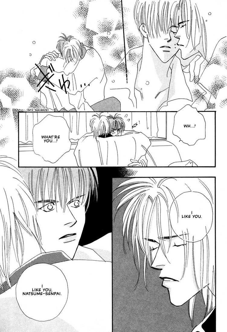 Zurui Otoko Chapter 3 page 30 - Chapter 3