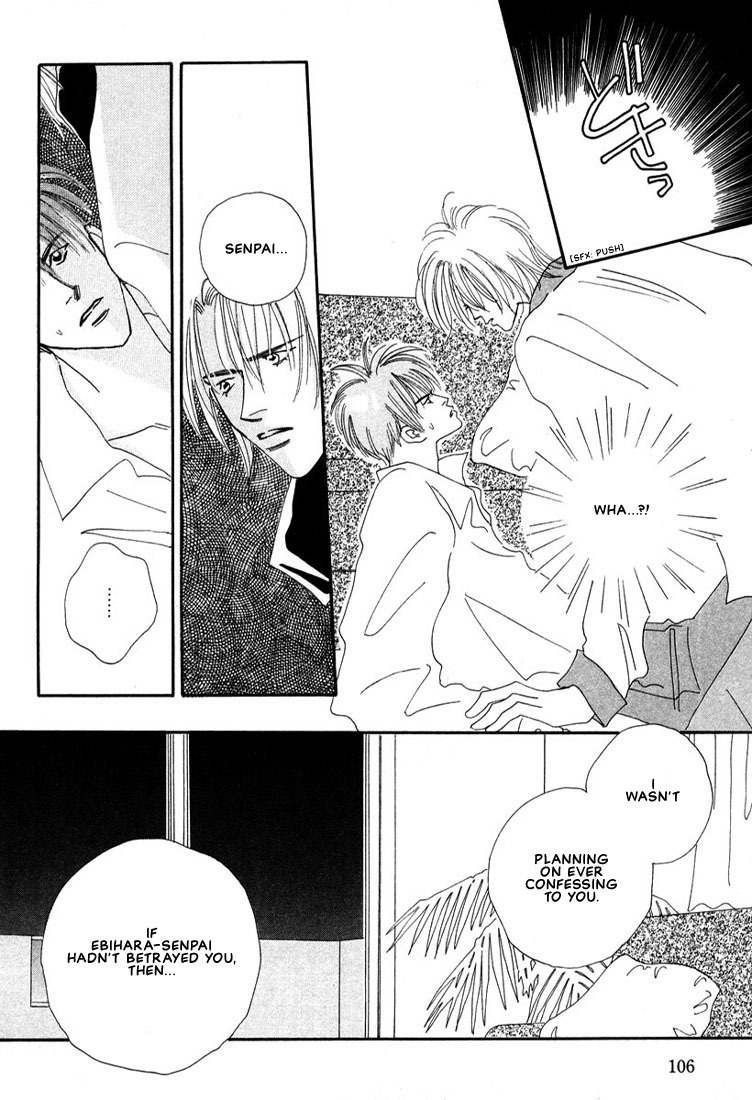 Zurui Otoko Chapter 3 page 31 - Chapter 3