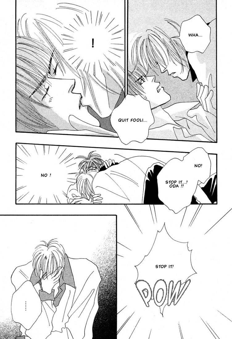 Zurui Otoko Chapter 3 page 32 - Chapter 3