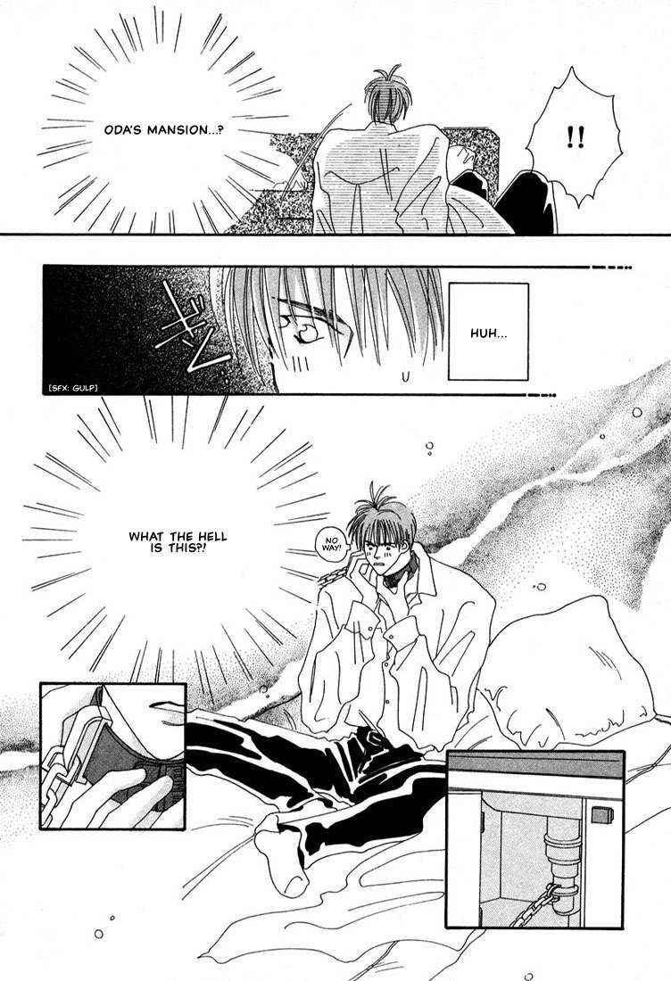 Zurui Otoko Chapter 3 page 35 - Chapter 3