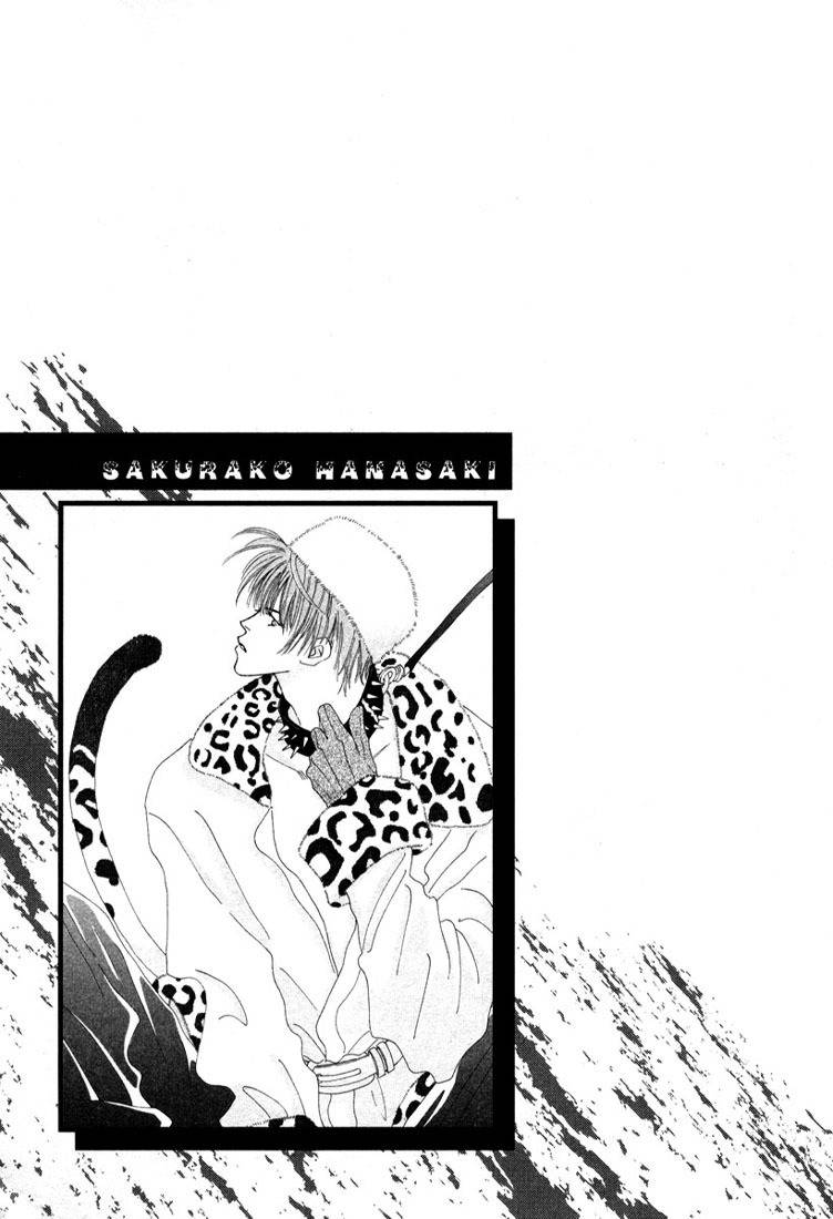 Zurui Otoko Chapter 3 page 36 - Chapter 3