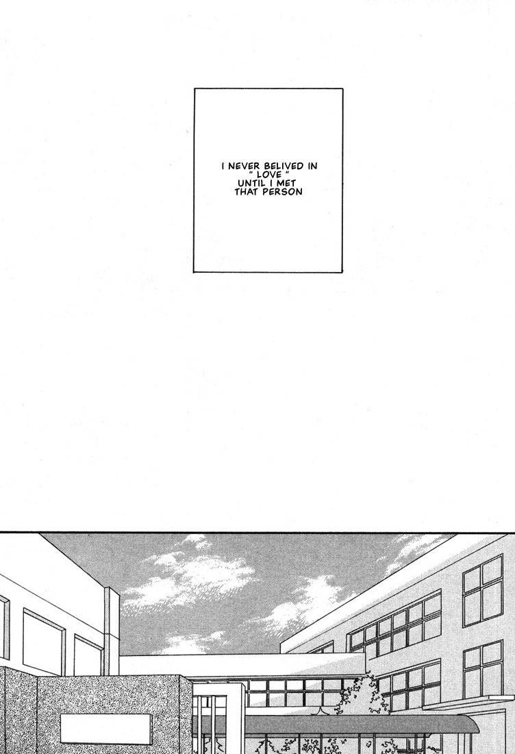 Zurui Otoko Chapter 3 page 4 - Chapter 3