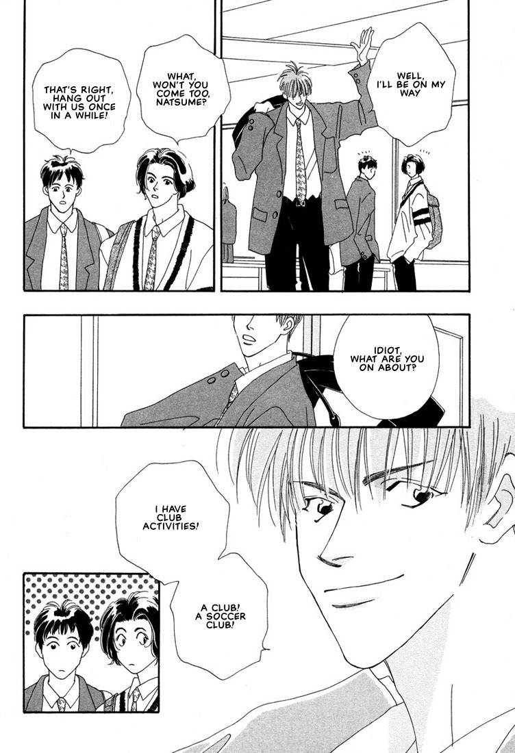 Zurui Otoko Chapter 3 page 5 - Chapter 3