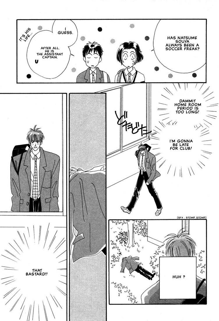 Zurui Otoko Chapter 3 page 6 - Chapter 3