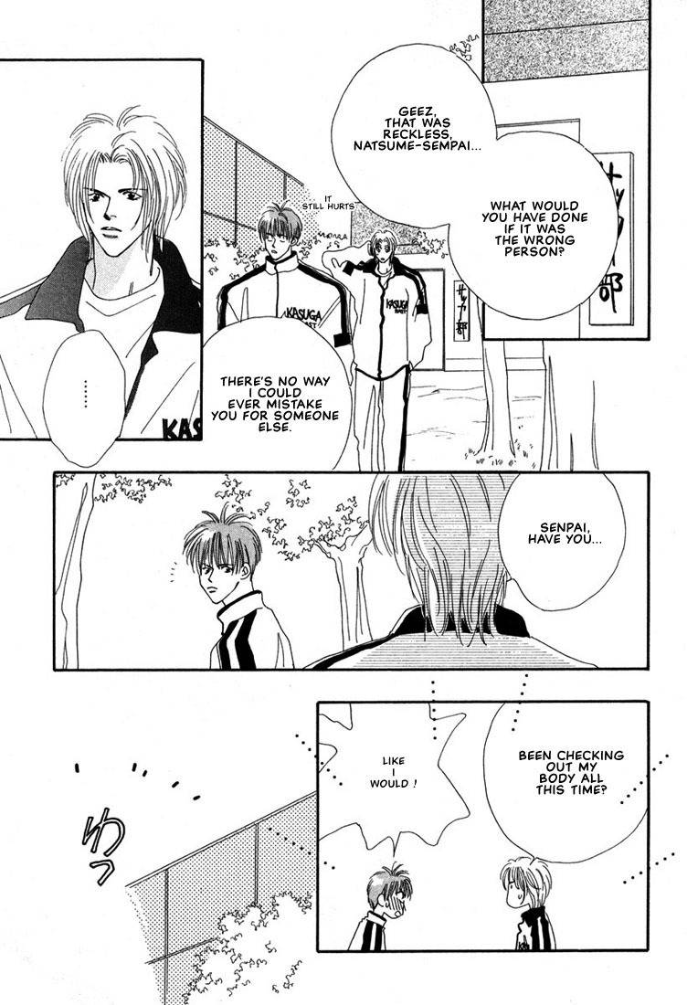 Zurui Otoko Chapter 3 page 8 - Chapter 3