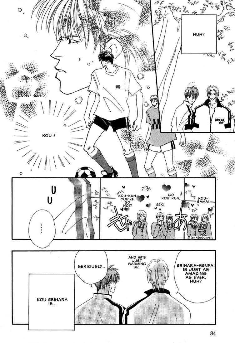Zurui Otoko Chapter 3 page 9 - Chapter 3
