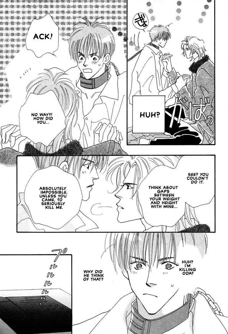 Zurui Otoko Chapter 4 page 11 - Chapter 4