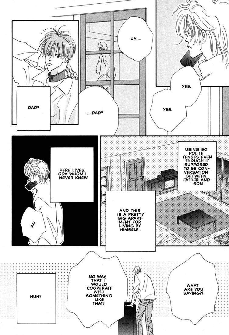 Zurui Otoko Chapter 4 page 12 - Chapter 4