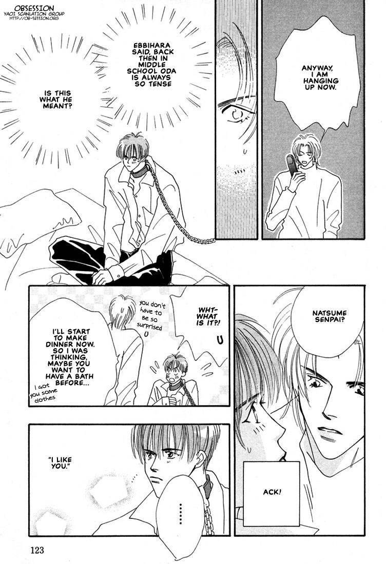 Zurui Otoko Chapter 4 page 13 - Chapter 4