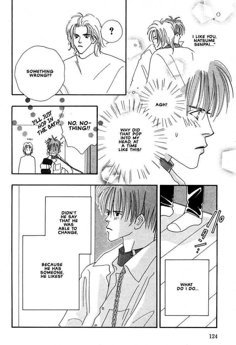Zurui Otoko Chapter 4 page 14 - Chapter 4
