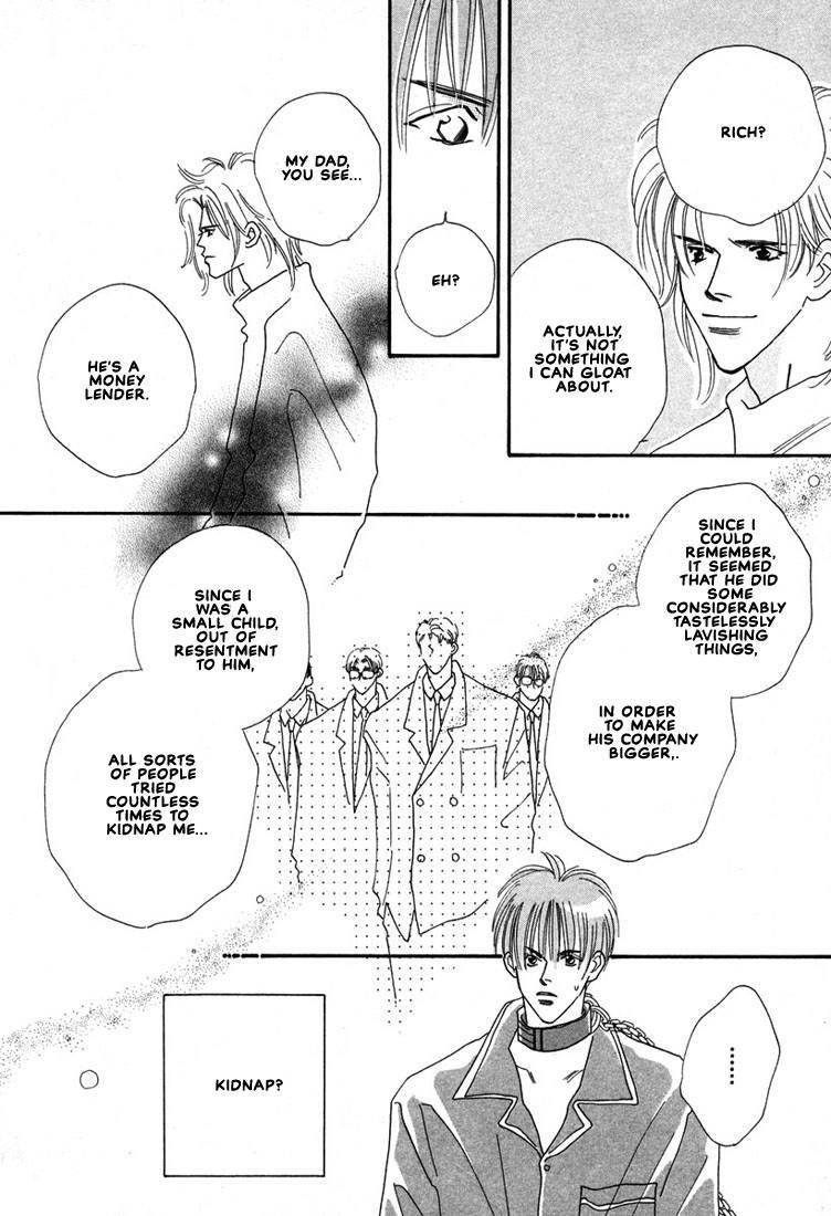 Zurui Otoko Chapter 4 page 16 - Chapter 4