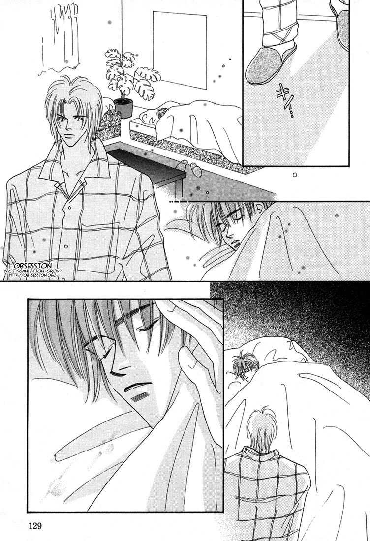 Zurui Otoko Chapter 4 page 19 - Chapter 4