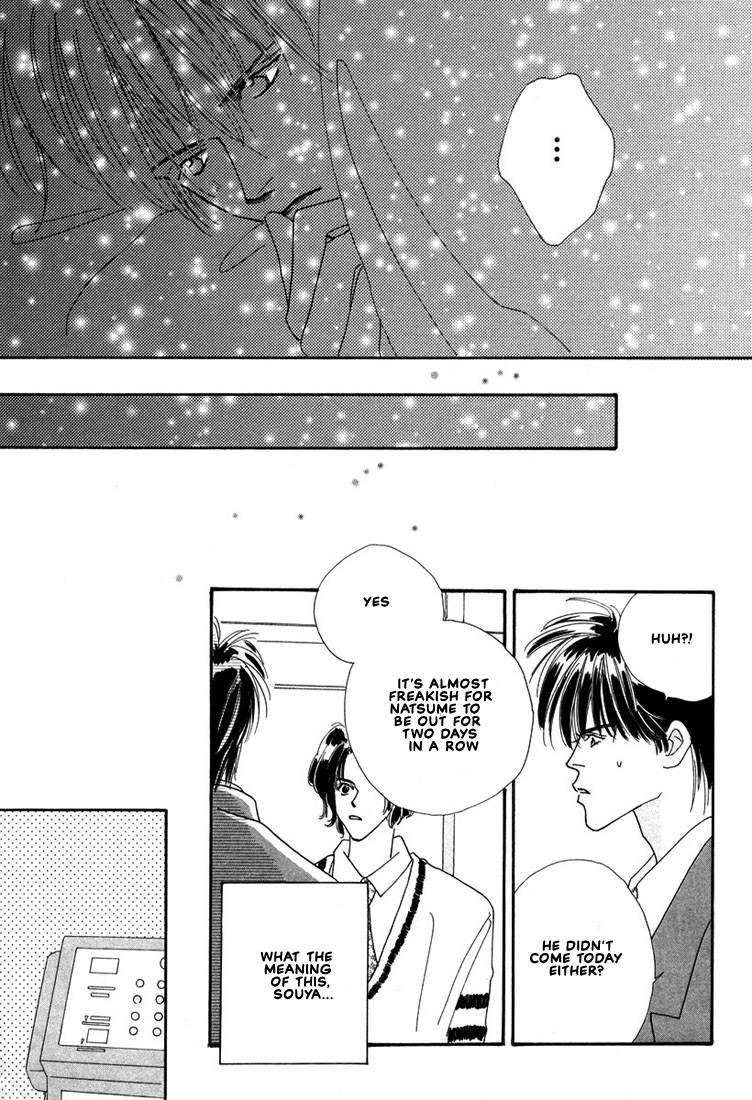 Zurui Otoko Chapter 4 page 21 - Chapter 4