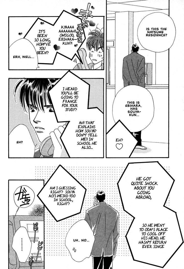 Zurui Otoko Chapter 4 page 22 - Chapter 4