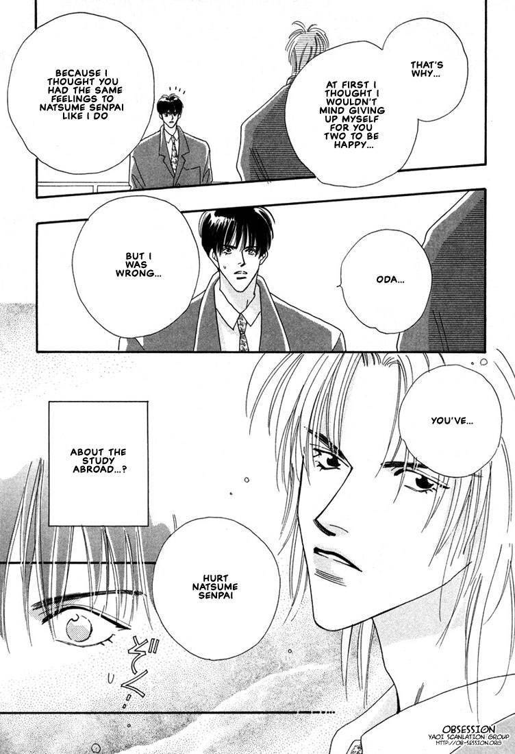 Zurui Otoko Chapter 4 page 25 - Chapter 4