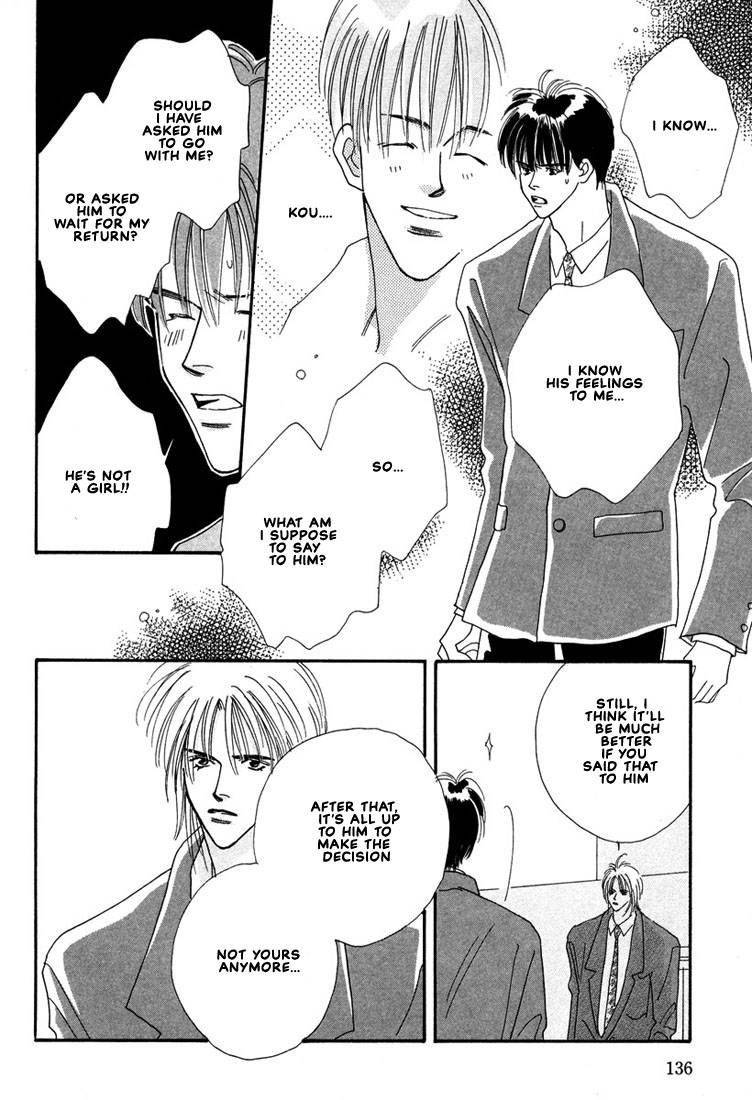 Zurui Otoko Chapter 4 page 26 - Chapter 4