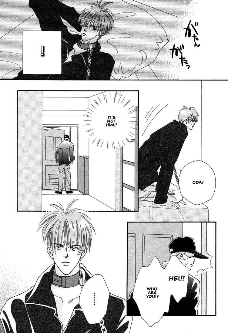 Zurui Otoko Chapter 4 page 29 - Chapter 4