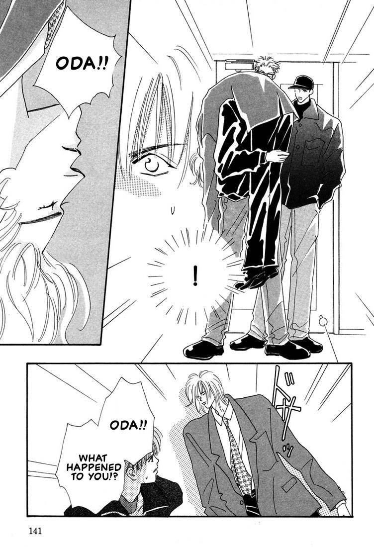 Zurui Otoko Chapter 4 page 31 - Chapter 4