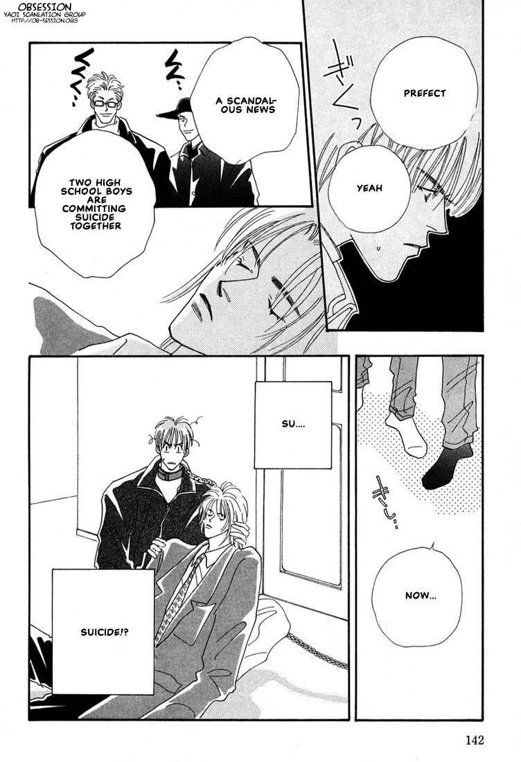 Zurui Otoko Chapter 4 page 32 - Chapter 4