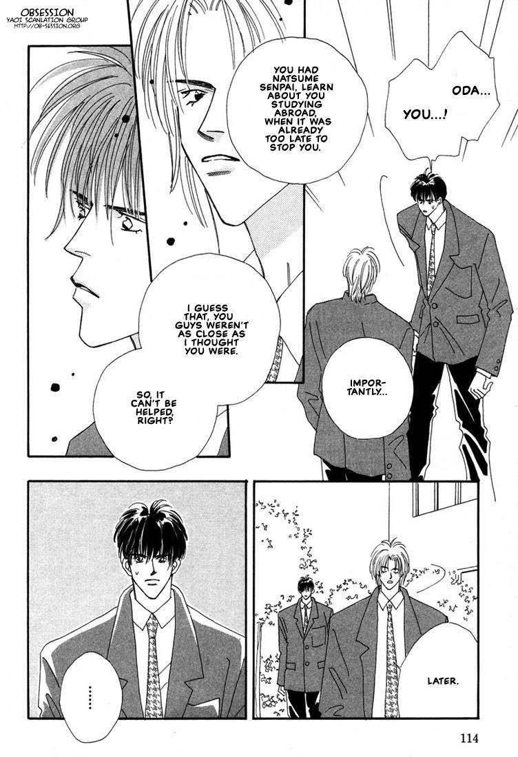 Zurui Otoko Chapter 4 page 4 - Chapter 4