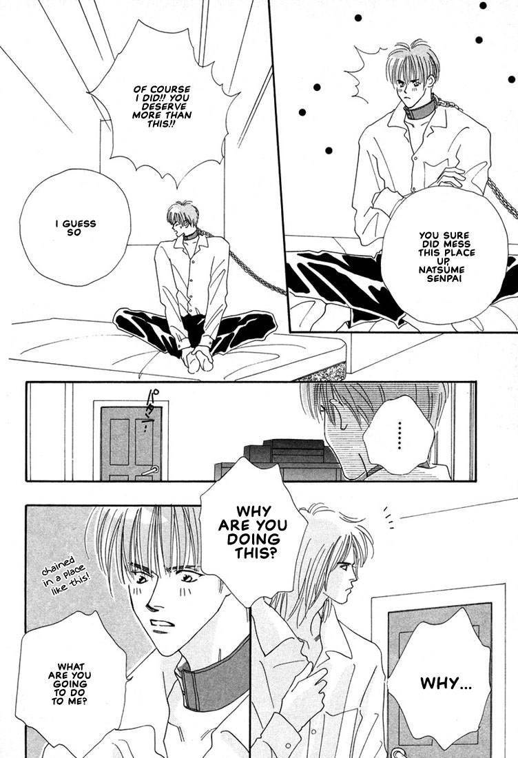 Zurui Otoko Chapter 4 page 6 - Chapter 4