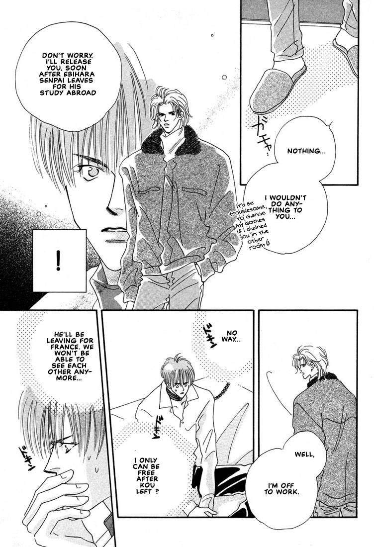 Zurui Otoko Chapter 4 page 7 - Chapter 4