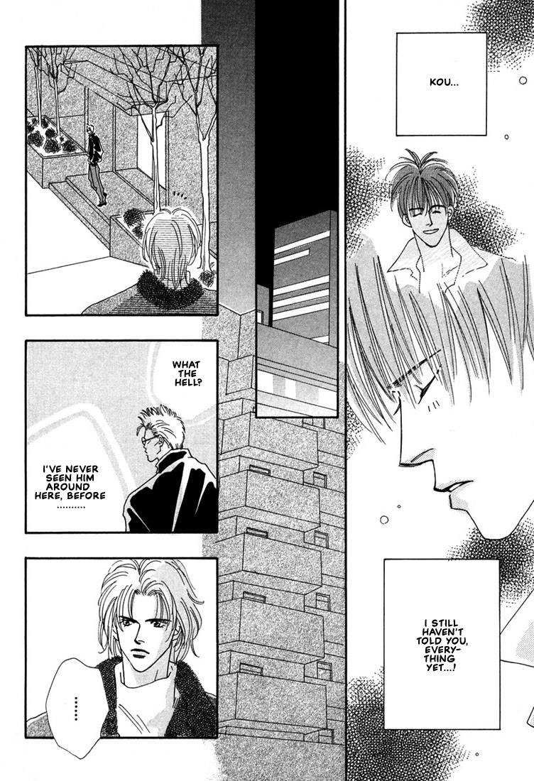 Zurui Otoko Chapter 4 page 8 - Chapter 4