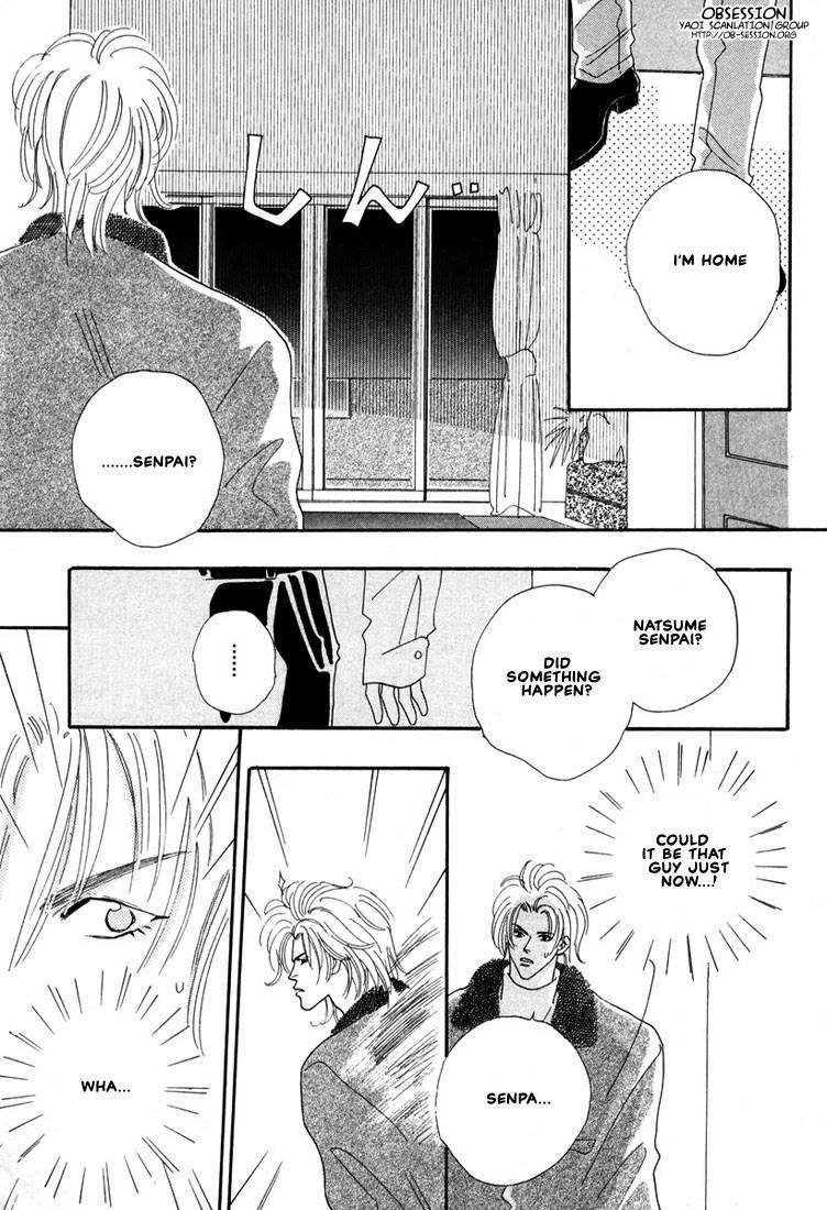 Zurui Otoko Chapter 4 page 9 - Chapter 4