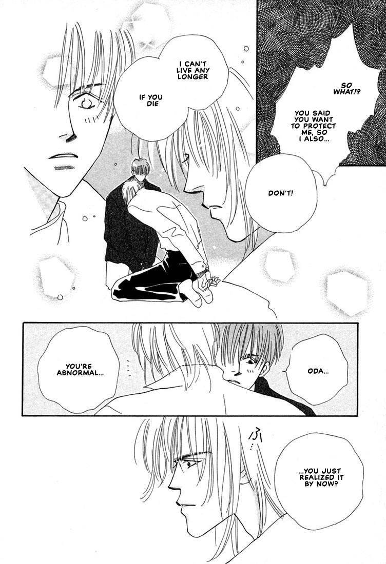 Zurui Otoko Chapter 5 page 10 - Chapter 5
